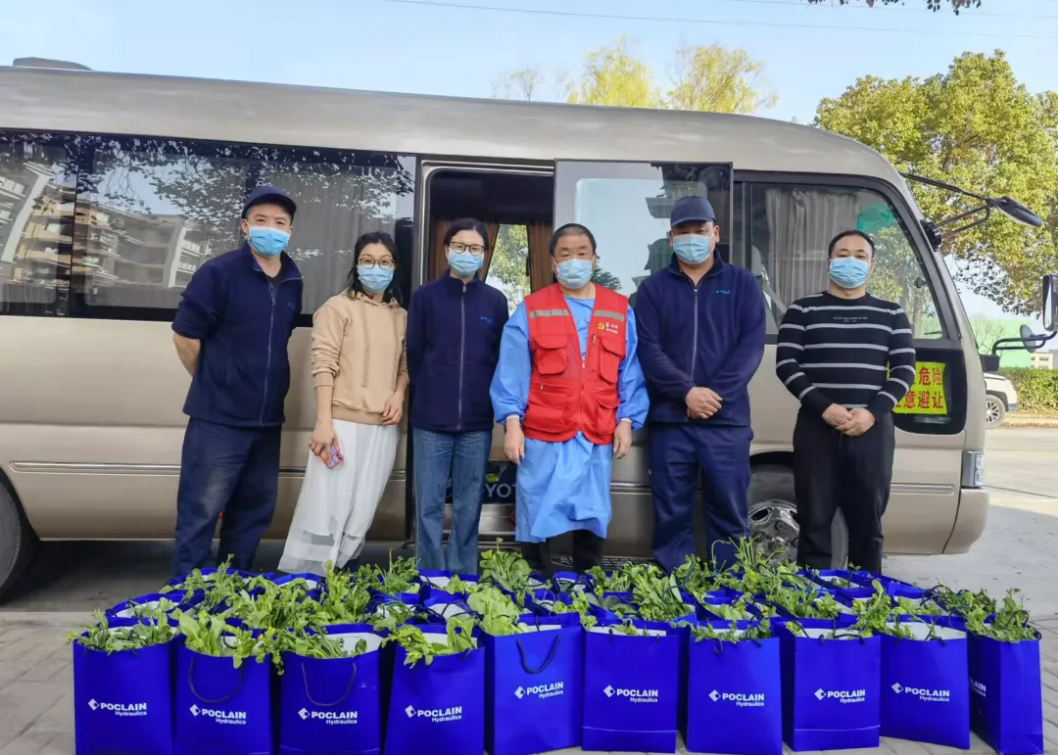 Poclain Hydraulics China Employees Give to Local People in Need